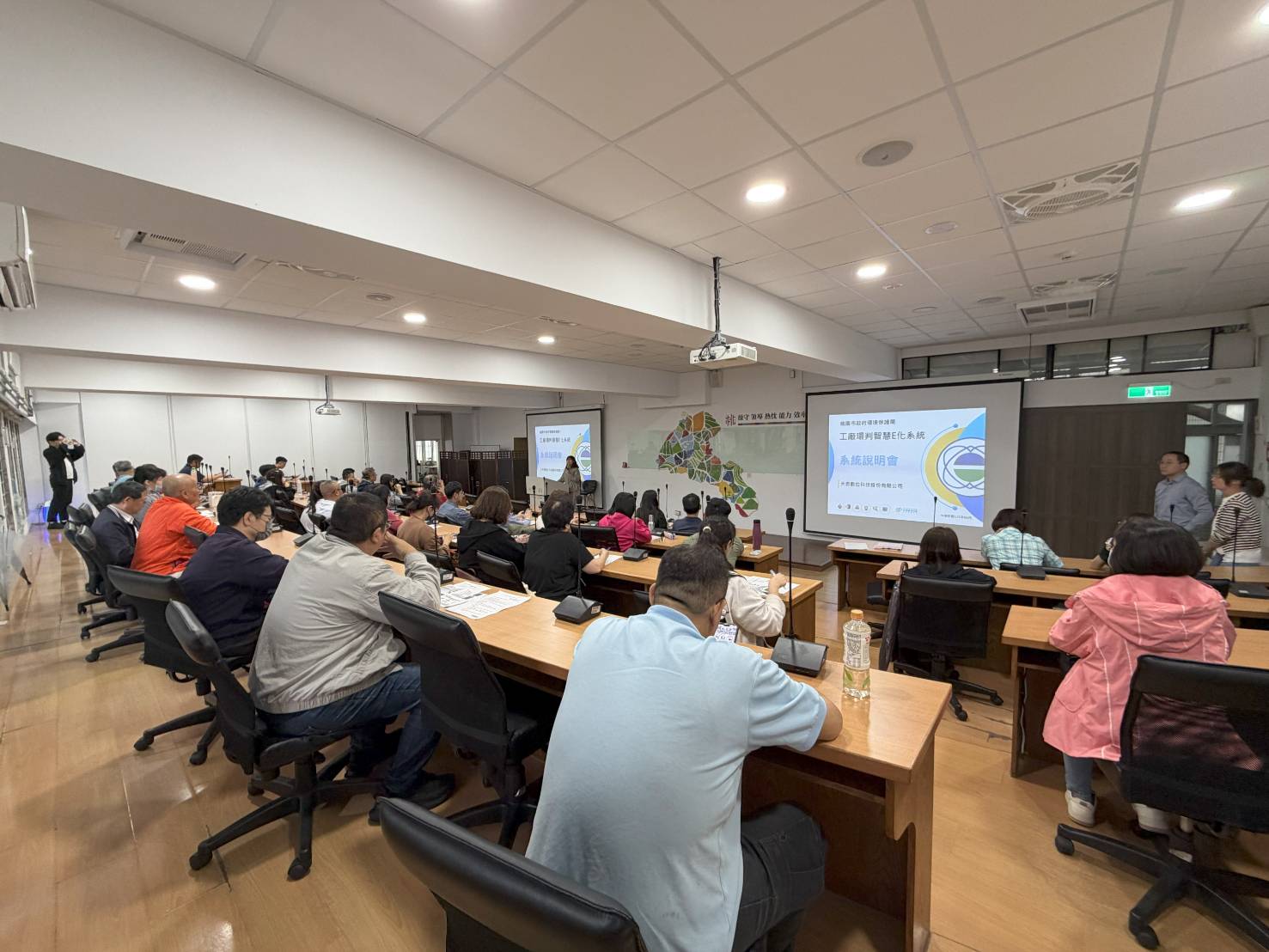 桃園市環保局「工廠環保判定智慧E化系統 2.0」上線便民再進化_1.jpg